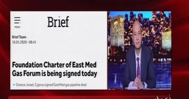 وزير البترول: أصبحنا مركزاً إقليمياً لتجارة وتداول الغاز ولدينا اكتفاء ذاتى منذ أكتوبر2018