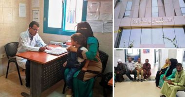 هيئة الرعاية الصحية تعلن إلغاء التعاملات الورقية بالوحدات والمراكز الطبية