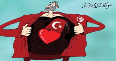 كاريكاتير صحيفة إماراتية.. إخوان تونس تستقوى بأردوغان