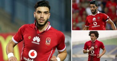 الأهلى يسابق الزمن لإنهاء فتنة "أزارو وصالح جمعة ومارسيلو".. الأحمر يبدأ رحلة التخلّص من مشاكل اللاعبين الثلاثة للحفاظ على استقرار الفريق.. والإدارة تحاول السيطرة على الموقف قبل فوات الأوان