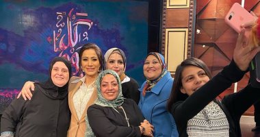 صورة سيلفى تجمع بسمة وهبة وبطلات تحقيق اليوم السابع "طلاق السرطان"