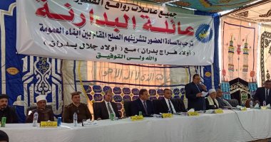 محافظ سوهاج ومدير الأمن يشهدان أول صلح فى خصومة تأرية خلال 2020