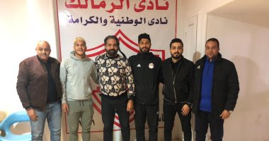 الزمالك يُعير هانى رشدى وحسين فيصل إلى طنطا لمدة 6 أشهر