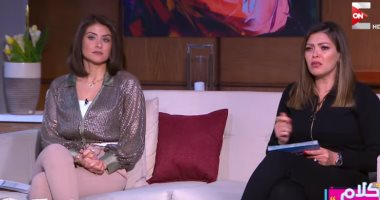 استشارى صحة نفسية بـ"راجل و2 ستات": لا ينبغى طلب الإجازة الزوجية فى الخناقات بين الأزواج