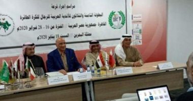 صور.. الأهلى فى المجموعة الأولى و الزمالك ضمن الثالثة بالبطولة العربية للطائرة 