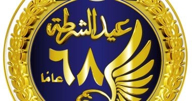 "سنة حلوة يا بوليس".. هكذا احتفل رواد السوشيال ميديا بعيد الشرطة