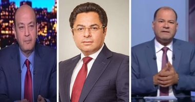 التليفزيون هذا المساء.. خالد أبو بكر: لقاءات تجمع السيسى و"جونسون" ومستثمرين إنجليز.. "الديهى" ينفرد بحوار مع كرديات حاربن تنظيم داعش بسوريا.. مفاجأة محادثة بين محمد على وإخوانى تكشف اسم ممول الجماعة فى تركيا