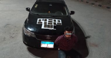 ضبط 14 طربة حشيش مخدر بحوزة شخص بكمين عرب العوامر بأسيوط