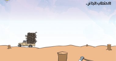 كاريكاتير صحيفة سعودية.. القطع الجائر للأشجار يدمر البيئة 