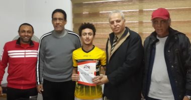 الإنتاج الحربى يعيد لاعبه الهارب لفرنسا ويصعده للفريق الأول