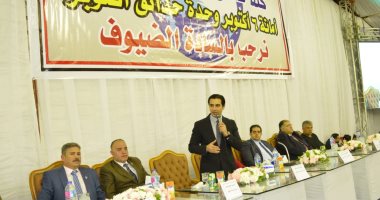 صور.. "مستقبل وطن" يفتتح الوحدة الحزبية بحدائق أكتوبر بحضور قيادات الحزب
