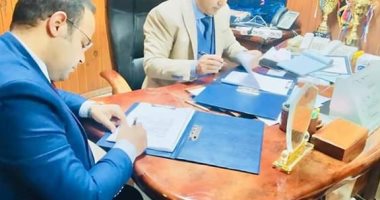 صحة الغربية توقع بروتوكول تعاون لتنمية الموارد البشرية في القطاع الصحي 