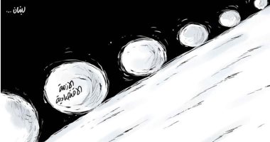 كاريكاتير صحيفة سعودية.. تفاقم أزمة لبنان الاقتصادية