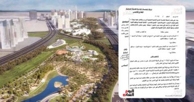 خطى سريعة نحو "مصر المستقبل".. هيئتا "الأنفاق والمجتمعات العمرانية" تستحوذان على أكثر من 63% من استثمارات الهيئات الاقتصادية لإنجاز المشروعات القومية.. العاصمة الإدارية وخطوط الأنفاق والقطار الكهربائى أولوية