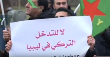 "المنبوذ".. مظاهرات فى ألمانيا ضد مشاركة أردوغان بمؤتمر برلين