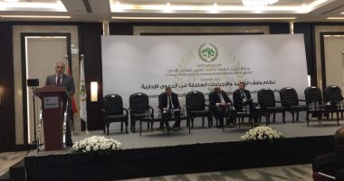 نائب رئيس مجلس الدولة: المُشرع منح المخاطبين بالقررات الإدارية الطعن عليها
