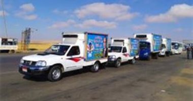 الداخلية توزع مساعدات عينية على المواطنين بمناسبة عيد الشرطة.. صور