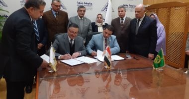 بروتوكول تعاون بين جامعة بنها والهيئة العامة لمحو الأمية وتعليم الكبار