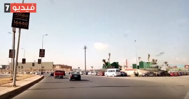 سيولة بحركة مرور السيارات بشارع التسعين فى التجمع الخامس بالاتجاهين