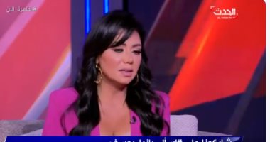 رانيا يوسف: تزوجت ثلاث مرات.. وهذه مواصفات فتى أحلامى