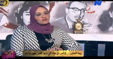 زينب عبد اللاه: قريباً سلسلة حوارات "ريحة الحبايب" فى كتاب