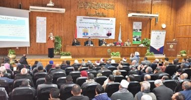 محافظ أسيوط يشهد مؤتمر برنامج "فرصة" لتعزيز التمكين الاقتصادى
