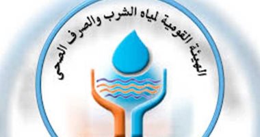"مياه الشرب" ردا على صحافة المواطن: أعمال صرف بـ" ميت خميس" ليست اختصاصنا