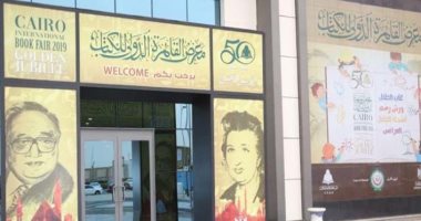 القارئ أحمد فوزى يكتب: حممٌ بركانية