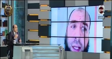 تسريب جديد يفضح تواصل المقاول الهارب محمد علي مع قيادى إخواني.. فيديو
