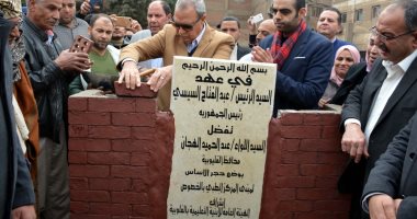 محافظ القليوبية: إزالة مستشفى الخصوص بعد الانتهاء من إنشاء المركز الطبى