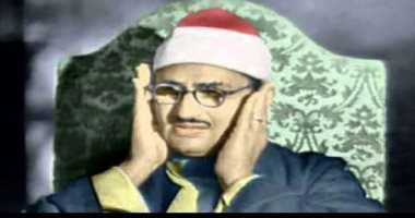 أبرز قراء القران فى العالم.. محمد صديق المنشاوى عملاق التلاوة × 10 معلومات