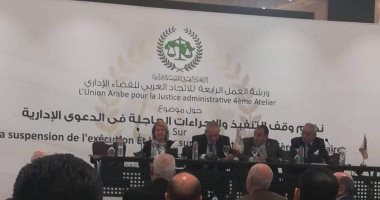 صور.. رئيس محكمة بليبيا: القضاء الإدارى تدخل لحماية الانتخابات
