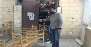 إغلاق عشرات المراكز التعليمية بالجمهورية تزامنا مع تعليق الدراسة أسبوعين  