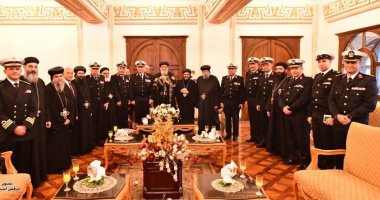 البابا تواضروس يستقبل وفد القوات البحرية بالإسكندرية لتهنئته بعيد الغطاس