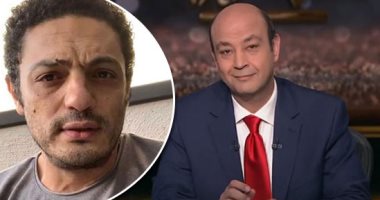 عمرو أديب يفضح المقاول الهارب فى تسريبات جديدة: الإخوان كانوا عاوزين يعملوا من محمد على أيقونة للثورة.. و"يا تميم شوف ناس محترفة نلعب معاها بدل الناس المتهاكة"