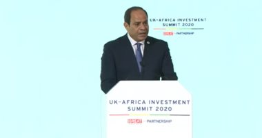 السيسي أمام قمة الاستثمار بلندن: التحديات الاقتصادية تؤثر على جهود التنمية