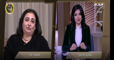 ابنة المخرج يحيى العلمى: والدى صالح والدتى بمسلسل "رأفت الهجان"