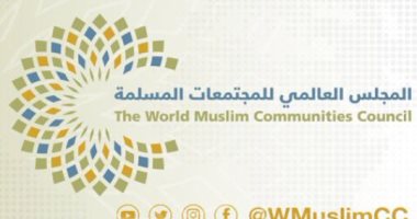 المجلس العالمي للمجتمعات المسلمة: جامعة هارفرد تصنف القرآن كأفضل كتاب للعدالة