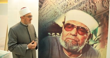 فتاوى الأزهر  بمعرض الكتاب فى دورته الـ51 على مساحة 1000 متر.. تخصيص ركن لاستقبال فتاوى الزوار بمشاركة واعظات.. عرض مقتنيات وأفلام وثائقية للشيخ الشعراوى شخصية الجناح.. وآخر للأطفال بشخصيات مجلة نور
