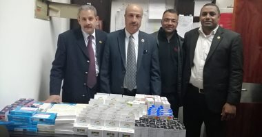 صور..  ضبط محاولة تهريب كمية من الأدوية بمطار الأقصر الدولى