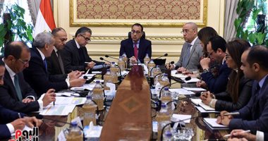 البنك المركزى يعلن إنهاء إجراءات التسوية لـ 56 عميلاً متعثراً بقطاع الصناعة.. وتوفير تمويل بـ 140 مليون جنيه خلال 10 أيام لمستثمرين صناعيين ضمن مبادرات دعم قطاعات السياحة والصناعة والتمويل العقارى