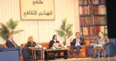 مثقفون وسياسيون بملتقى الهناجر: مصر استعادت ريادتها لأفريقيا