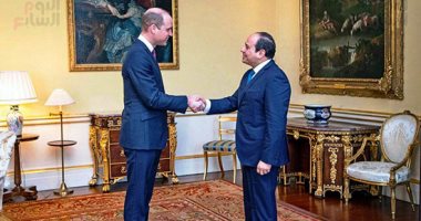 الأمير وليام مرحبا بالرئيس السيسى فى قصر باكينجهام: نقدر مصر رسميا وشعبيا