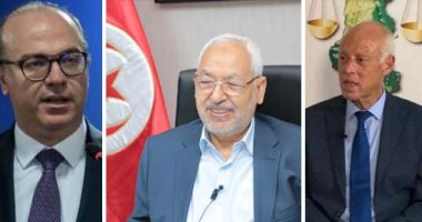 فيديو.. تونس تترقب الحكومة الجديدة بعد فشل الإخوان.. رئيس الوزراء المكلف فى أول تصريح له: نسعى لنيل ثقة البرلمان ونرفض المحاصصة الحزبية.. ويؤكد: نستهدف رضى الشعب ومواجهة التحديات الاقتصادية وتعزيز الديمقراطية