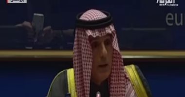 السعودية وبريطانيا تبحثان تعزيز التعاون في مجال التغير المناخي