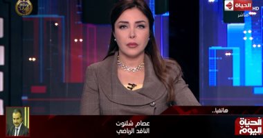 عصام شلتوت: مجموعة مصر فى تصفيات كأس العالم 2020 تدعو للتفاؤل