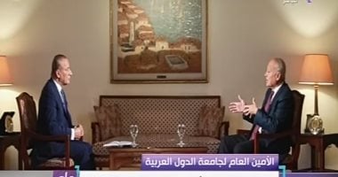 أبو الغيط: غاز "شرق المتوسط" يعادل مخزون الغاز العالمى