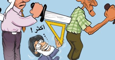 صحيفة سعودية .. الدور الإيرانى فى المنطقة "غمد الخناجر فى الصف العربى " 