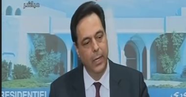 رئيس حكومة لبنان الجديد: نتعهد باستعادة الأموال المنهوبة وحماية الفقراء