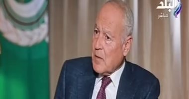 أبو الغيط: لن نسمح لتركيا بالتدخل في الأراضي العربية